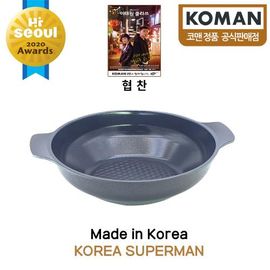 [KOMAN] 2 Piece Set : BlackWin Titanium Coated Frying Pan 28cm+Dual-Handle Wok 28cm-Nonstick Cookware 6-Layers Coationg Die Casting Frying Pan - Made in Korea